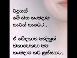 We did not find results for: Adara Wadan Youtube