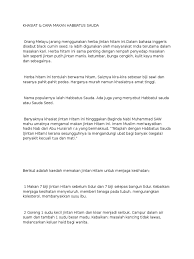 Ada dua jenis jintan yang diketahui, jintan putih dan jintan hitam. Khasiat Jintan Hitam Habbatus Sauda