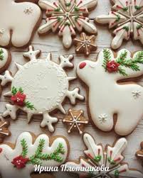 50 Ideas Cupcakes Christmas Reindeer Sugar Cookies Christmas Sugar Cookies Christmas Cookies Decorated Xmas Cookies