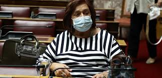 She is the former minister for national education and religious affairs of greece. Marietta Giannakoy Ektaktws Sto Nosokomeio Nayplioy Aygh