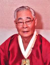 Obituary information for Ki Jong Yoo