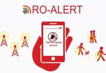 Please consult with your administrator. Missedreminder Iti Aminteste Ca Ai Apeluri Pierdute Prin Alerte Folosind Led Flash Ul Din Iphone 4 Idevice Ro