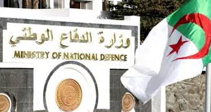 أبطال الجمهورية في الجيش العربي السوري. ÙˆØ²Ø§Ø±Ø© Ø§Ù„Ø¯ÙØ§Ø¹ Ø§Ù„Ø¬Ø²Ø¦Ø±ÙŠØ© ØªØ¹Ù„Ù† Ù‚ØªÙ„ 21 Ø¥Ø±Ù‡Ø§Ø¨ÙŠØ§ ÙÙŠ 2020