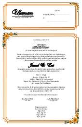 Surat undangan adalah surat yang dibuat dengan tujuan mengajak seseorang atau pihak lain untuk menghadiri sebuah acara tertentu. Contoh Undangan Pernikahan Dengan Ms Word