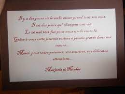 Remerciement D 8217 Anniversaire Texte Inspirational Citation Pour Remerciement Mariage Cartes D 8217 Anniversaire Imprimer In 2020