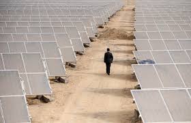 Apakah yang di maksudkan dgn tenaga solar??? Firma Tenaga Solar China Mahu Labur 10b Di Malaysia Beritabenar