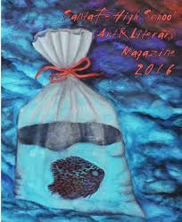 Santa Fe High School Yearbook- 1967 by Santa Fe High School Publications