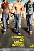 Top 10 Bollywood Films Of 2011 Commercial Success The movie takes place in las vegas where rahul and riana have way too many drinks at a club and end up getting married. top 10 bollywood films of 2011