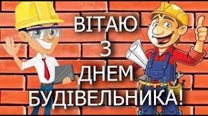 Бажаємо вам невичерпної енергії, щастя і міцного здоров'я! Sajzwvdllnacwm