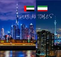 دبی تایمز بزرگترین گروه چت ایرانیان امارات - گپ واتساپ
