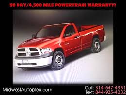 Image result for Coca Cola Red 2011 Ram