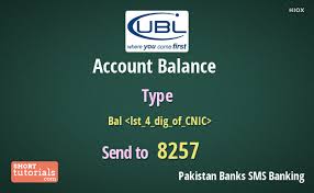 Remember, never reveal those to do not share your internet banking username/password or credit/debit card number/cvv/otp via. Check Account Balance Of United Bank Limited By Mobile Sms