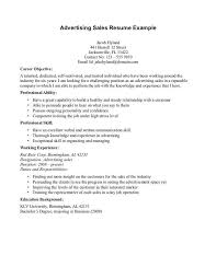 An account handles financial responsibilities for a company. Career Objectives Resume Example Hudsonradc