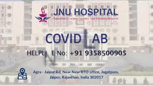 Jnu Hospital Medical College Jaipur Home Facebook