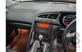 Image result for Beige Siwa 2014 Peugeot