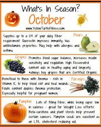 October Is Pumpkin Season Make Sure You Take Karenlloydcpt S List Of In Season Fruits And Veggies To The Store Workout Food Fall Recipes Healthy Healthy Fall