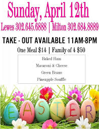 He created a menu for us of traditional irish fare to celebrate the holiday. Easter Dinner From Irish Eyes Cape Gazette
