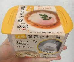 タイマー 電子レンジ不要 セリア お湯だけの 本格温泉たまご器 レタスクラブ 温泉たまご 料理 レシピ セリア
