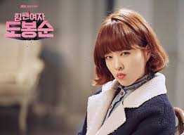 朴寶英, born february 12, 1990) is a south korean actress. Park Bo Young Talks About Korean Beauty Standards Her Life As An Actress And More Soompi
