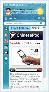 Click on the hyperlink and then you will go to the qq international website page. Qq International Screenshots Free Software Download Lawyerment