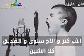 Https Xn Sgb8bg Net D8 Ad D9 83 D9 85 D8 B9 D9 86 D8 A7 D9 84 D9 83 D9 86 D8 B2