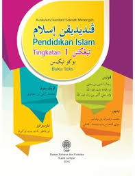 Buku teks pendidikan islam tingkatan 2 kssm dalam format pdf boleh download online. Pendidikan Islam Tingkatan 1 Zhatzelee Flip Pdf Anyflip