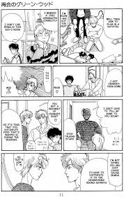 Koko Wa Greenwood - Irakurri Hentai Manhwa, Hentai Manga, Hentai Webtoon,  Hentai Comics, Porn Comics, Manhwa18, Hentai20, Sex Manga, E hentai