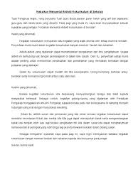 Aktiviti ini boleh dijalankan di dalam dan di luar bilik darjah, mengikut kesesuaian sesuatu aktiviti. Kebaikan Menyertai Aktiviti Kokurikulum Di Sekolah