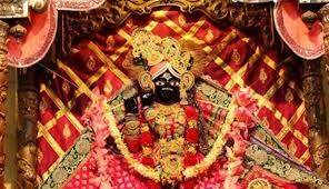 Pin By Laddu S Fan Club On Laddu S Fan Club Mathura Temple Image House