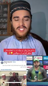 Farhan Yahya Biryani Siddiqui Boss