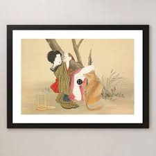小林永濯『春画 犬と女』浮世絵 アート 光沢 ポスター A3 バー カフェ 居酒屋 クラシック