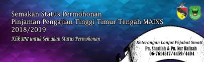 Kami perhatikan begitu banyak semakan untuk pelajar yang diberikan terutamanya kepada yang mahu terus p/s : Semak Bantuan Baitulmal Negeri Sembilan Malaysepe