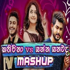 We did not find results for: Kathirina Vs Yanna Yanawada Mashup Dj Heshan Mp3 Download New Sinhala Song