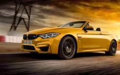 2016 Bmw M2 Coupe M Performance Parts 3 Wallpaper Hd Car Wallpapers Id 6176