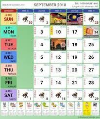 0 ratings0% found this document useful (0 votes). September 2018 Malaysia Calendar Calendar Malaysia Templates