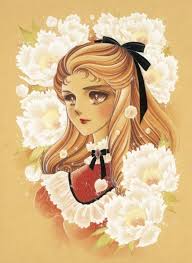 Ayumi Himekawa From Glass Mask By Suzue Miuchi Classic Otome Manga Anime Princess Manga Illustration Old Anime