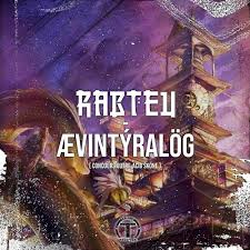 Stream justine granger