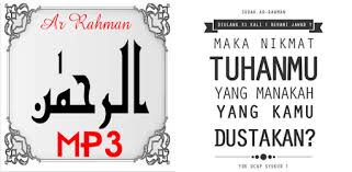 Kami akan memperhatikan sepenuhnya kepadamu hai manusia dan jin. Surah Ar Rahman Dan Terjemahan On Windows Pc Download Free 2 3 Com Andromo Dev442089 App484423