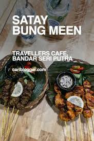 Free to download, the jjcm halal food utility app is an extension of the popular tv3 food travelogue. Cariblogger Cariblogger Profile Pinterest