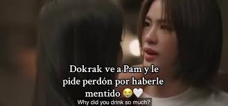 Chiquita hermosa 😭❤️‍🩹 como me dolió esta parte #emibonnie #ustheseries  #ustheseriesep3 #bonniepattraphus #beonnnie #pamdokrak #emithasorn  #thaidrama #thaigl #gl #girllove #lgbt #loveislove #thailand ...