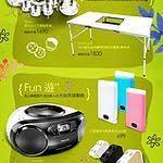 pin by lunchdesignstudio on 電商 商品edm website layout edm design
