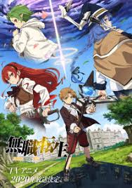 Originally published on the internet web novel website shōsetsuka ni narō since november 22, 2012, a year later, it was announced the series would receive a print release under media factory's mf books imprint with illustrations done by a mushoku tensei official web novel website (in japanese). List Of Mushoku Tensei Episodes Wikipedia