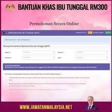 Bantuan ibu tunggal khas penjana sebanyak rm300 khas kepada ibu tunggal yang layak. Permohonan Bantuan Ibu Tunggal Bkit Pd Bandar Puncak Alam Page Facebook