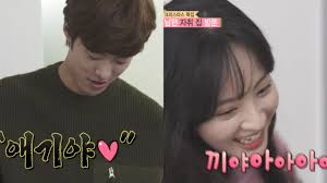 Awwwww both are awesome and cutiepies. We Got Married Gong Myung And Jung Hye Sung Episode 22