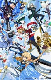 Isekai Fantasy Fall 2018 Like Overlord Watch This