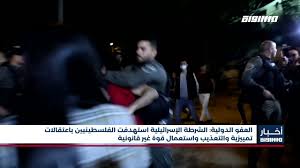 ضيقة الخاطر والحيا المرمادة.امحمد قنانه الزيداني منوعات تركناه حب الوطن.امحمد قنانه الزيداني Fz Nyard68kvm