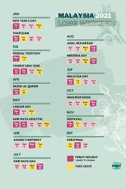 Here's a full list of holidays 2021 holidays philippines: Have Halal Will Travel Photos Facebook