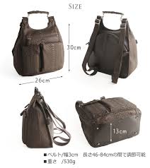 楽天市場 リュック レディース ダイヤモンド パイソン 牛革 軽量 2way バックパック 手持ち 本革 ヘビ革 ハンドル 付き ナチュラル ピンク ダークブラウン ブラック ギフト 母 プレゼント ギフト チョコレート 付きラッピング対応可 No 7198r 三京商会 ファー