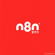 n8n 图文详解：开源工作流自动化平台- 专业网站开发服务