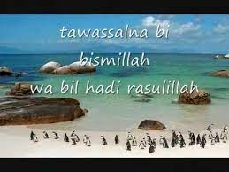 Hud official 05 february 2020. Selawat Pelindung Diri 2 Mp4 Youtube